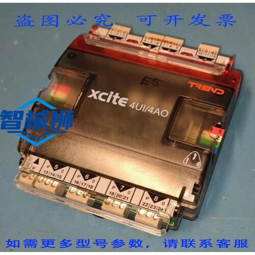 原装供应 TREND XCITE/IO/4UI/4AO ITEM3-2000U040400