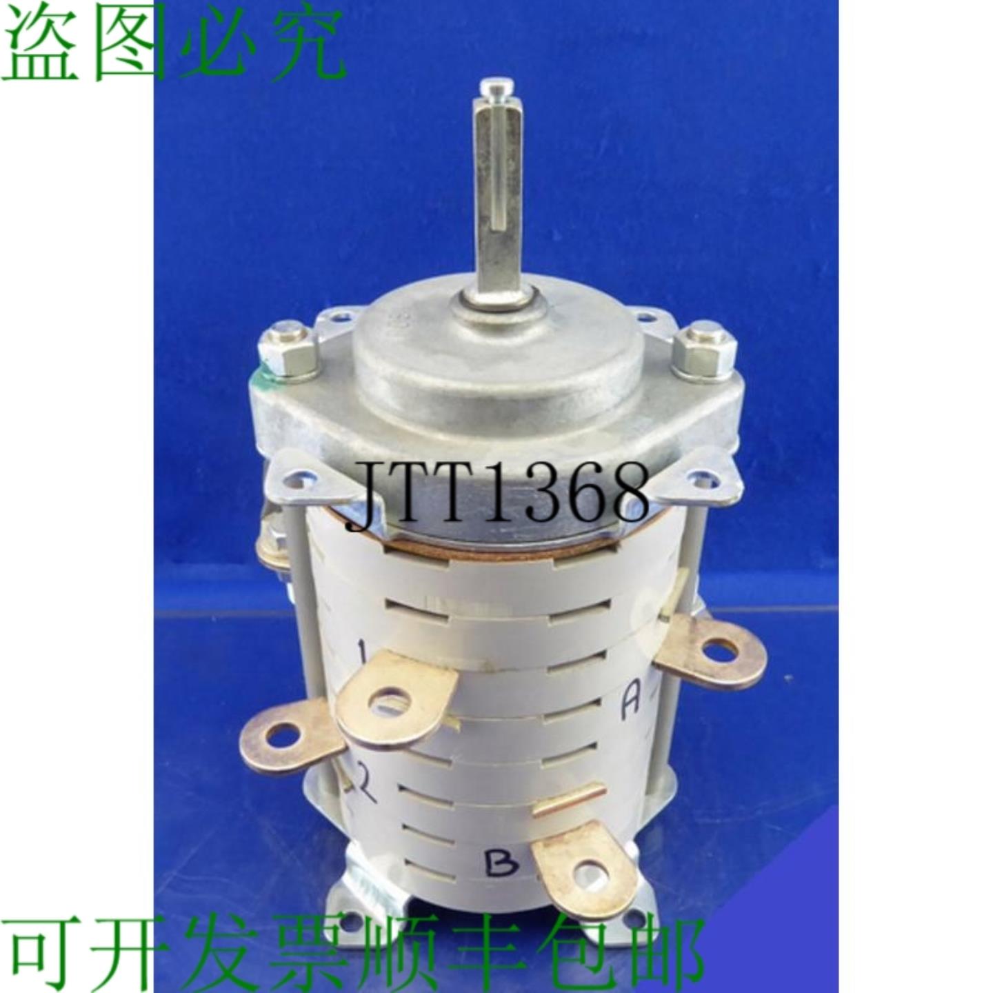 供应Santon Sectionneurs Commutateur Rotatif 250a 1000v