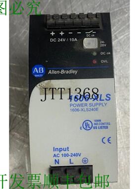 供应Allen Bradley Ab 1606-xls 电源 1 相24 伏10 安240