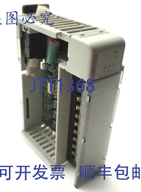 原装供应Allen Bradley 1769-HSC B系列高速计数器I/O模块，2个1M
