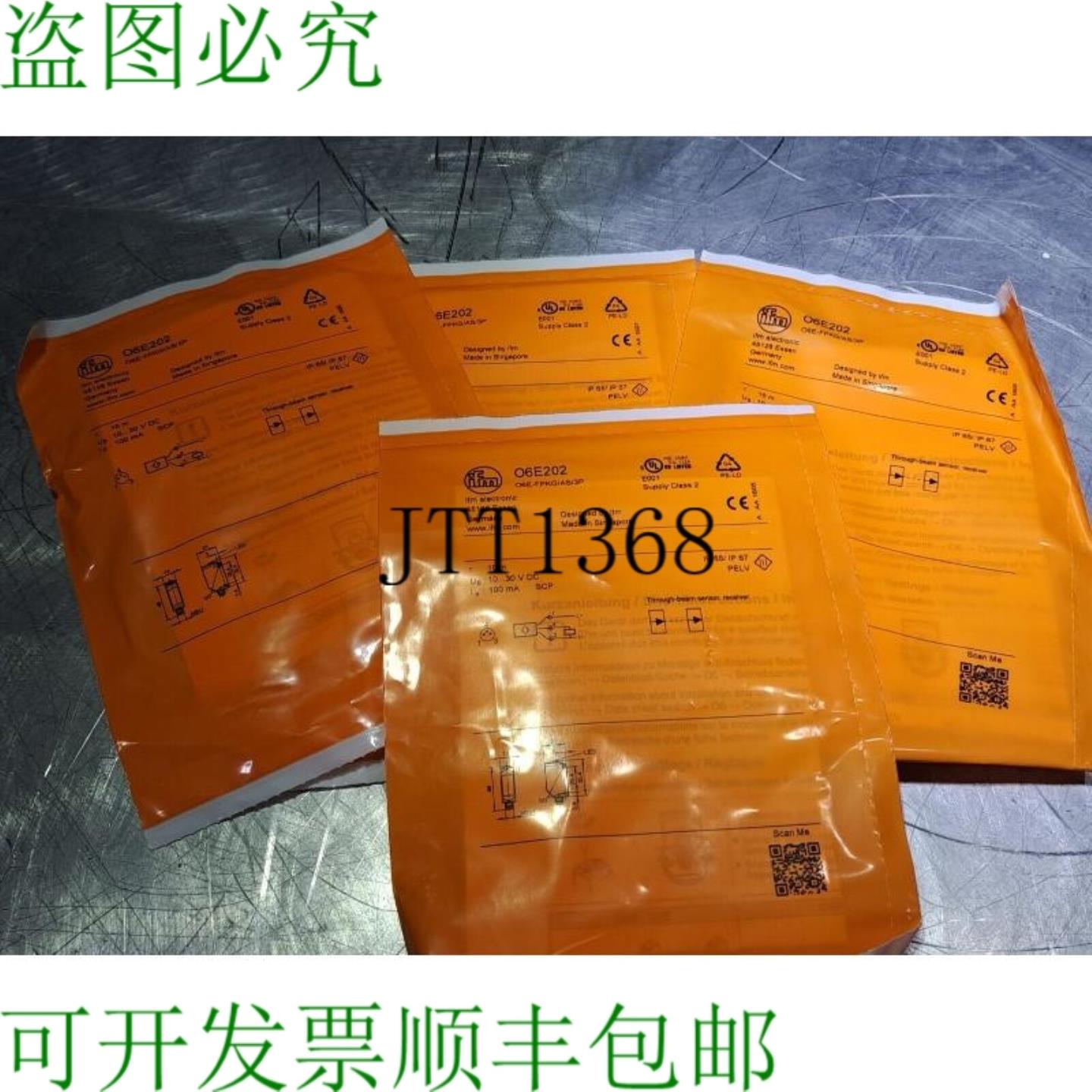 供应批次 De 4Ifm O6e202 光电 Capteurs O6e-fpkg  Com