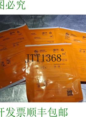 供应批次 De 4Ifm O6e202 光电 Capteurs O6e-fpkg  Com