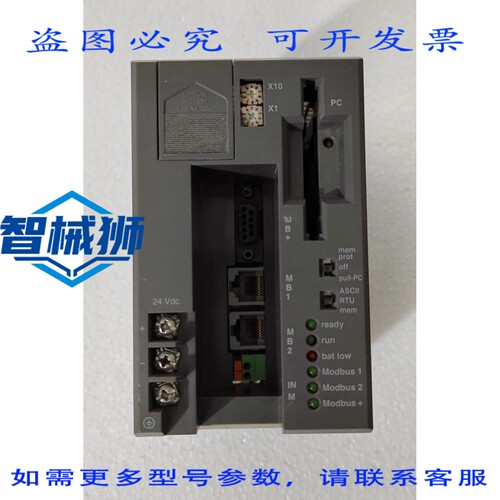 原装供应 PC-E984-285 TSX CPU，32K 逻辑，64K 数据，2XMB，1XM