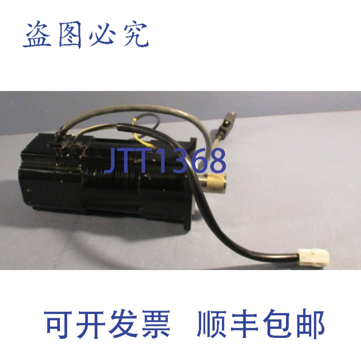 供应工业INDEXER SYSTEM分度电机 DBM-D80030RB-1-01F3 27G2