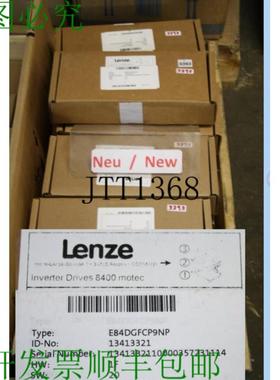 供应伦茨分散式 Variador 逆变器 Disco 8400 Motec E84DGFCP