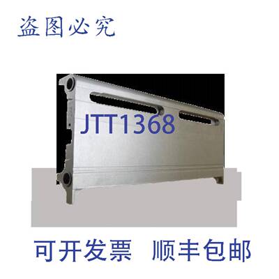 供应BURNHAM 9A1R 1 FT 右子 NPT  HVAC