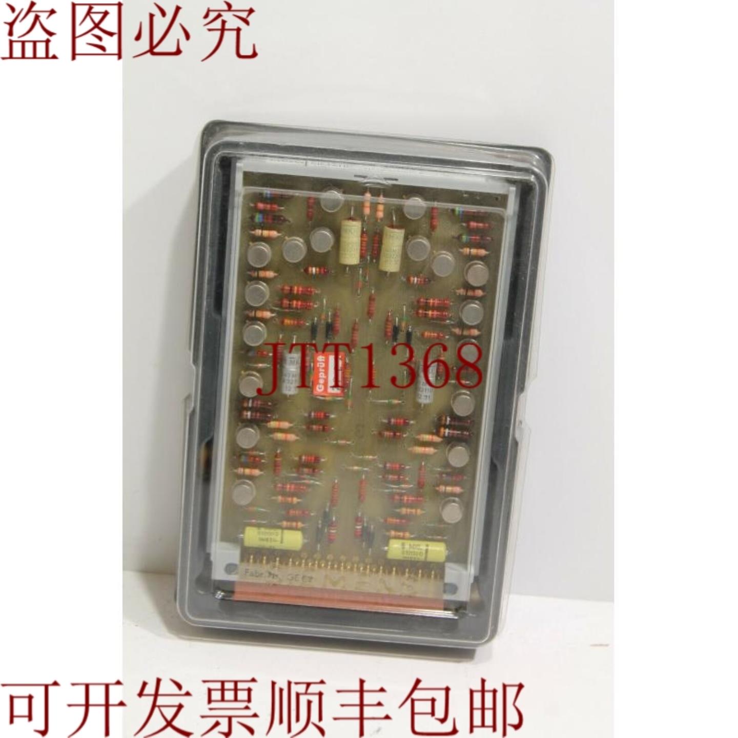 供应ARB11-P2D2546-1A