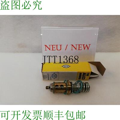 供应ALCO Controlli X 9144-B13B Inserto Valvola 803348 At