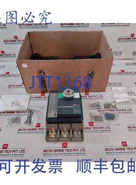 供应NS800h 800Amp Micrologic 20 Moulé étui Disjoncteu