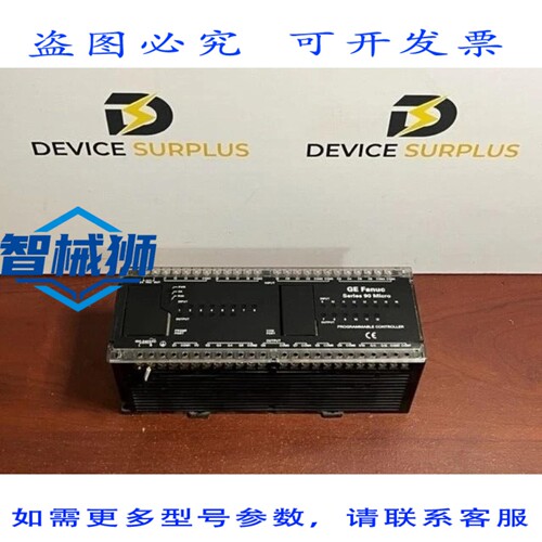 原装供应 FANUC IC693UDR005JP1 可编程逻辑微电源