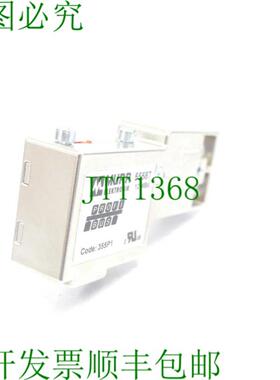 Murr Elektronik 55587 Profibus 代码 353P2 12MBd - 未使用 -