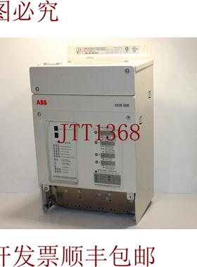 供应 DCS502B0140-41-21P0000-000000000 直流驱动器