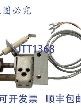 供应Jandy R0096600 引燃器Zodiac Laars ESGLiteLP