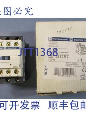 供应Telemecanique LC1D12B7 换向接触器 3PH 24VAC 5060Hz