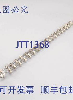 原装供应CALROD 220/240V BKI C0121