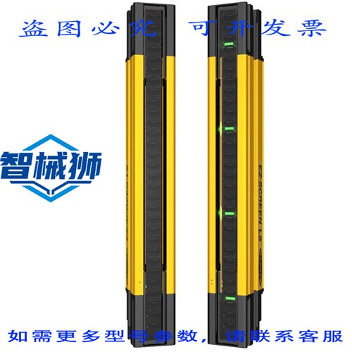 原装供应 SLLCP23-770P88 邦纳屏幕安全灯帘 770 毫米 89765