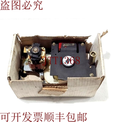 原装供应Merlin Gerin Masterpact Mch-M 电机机构 685768/440V A