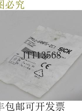 Sick IM12-04NPS-ZC1 6011983 电感式传感器未使用 OVP