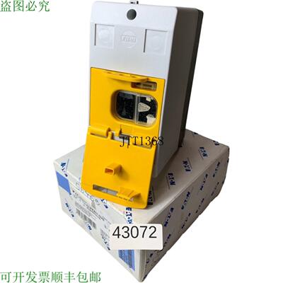 供应CI-PKZ01-SVB Custodia IN Materiale Insolante XTPBXEN