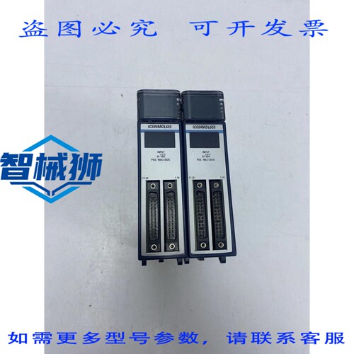 原装供应 工业 FANUC IC694MDL655CAD 输入 24VDC 32PT 保形