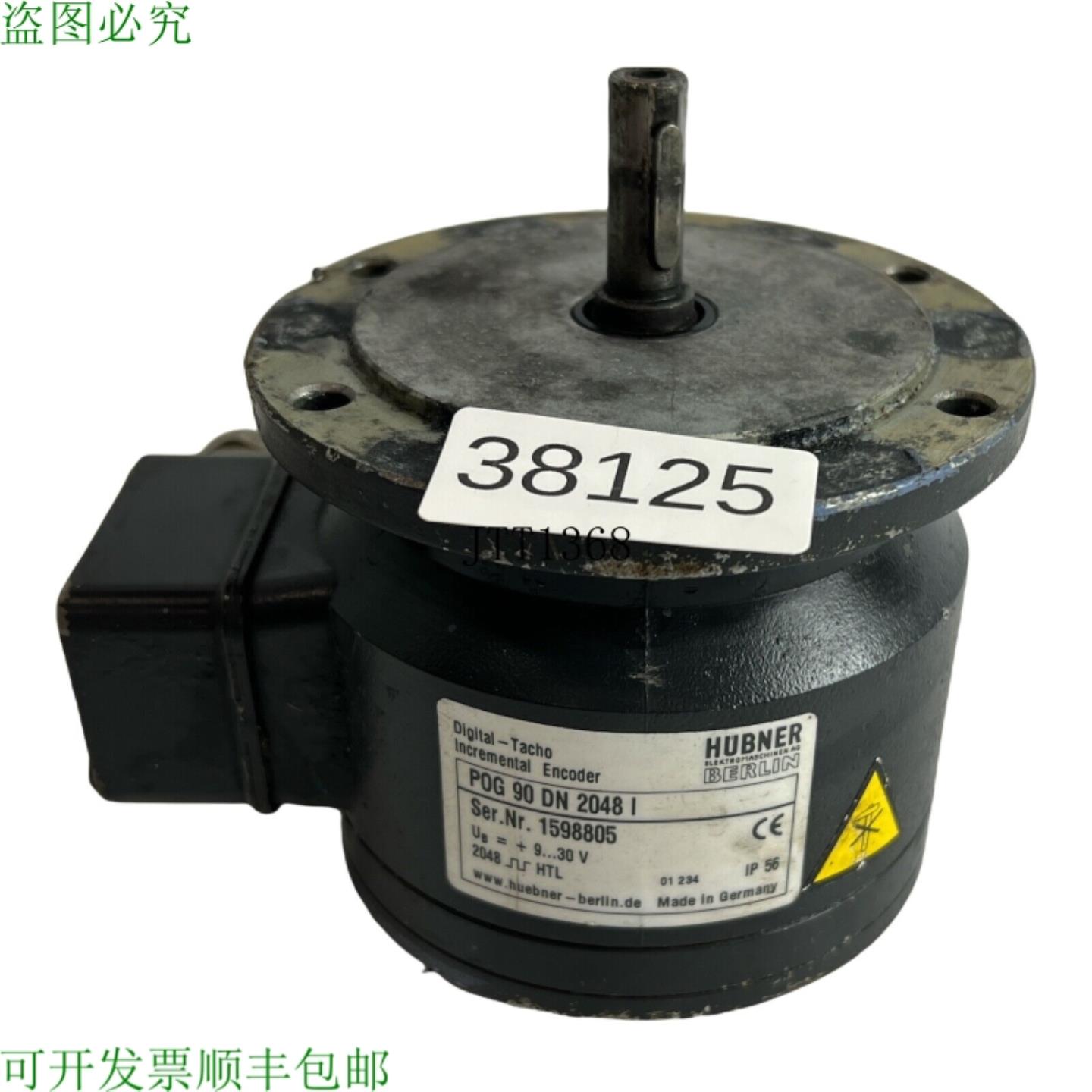 供应HüBNER P0G 90 DN 2048 I 数字 - Tacómetro 编码器 P0