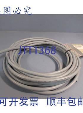 供应Lapp Kabels Olflex 浅灰色电缆 20M 600V 3511500166