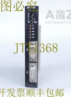 供应SEW EURODRIVE DFI11B 08243093 InterBUS