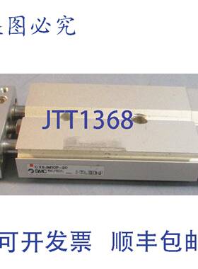 供应 CXSJM10P-20 气缸 10mm 缸径 20mm 行程 07MPa 大