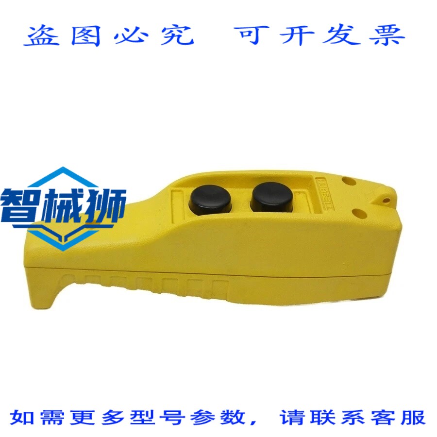 现货供应 HUBBELL CPB2-1 59720-001 125-250VDC 3A NSNP