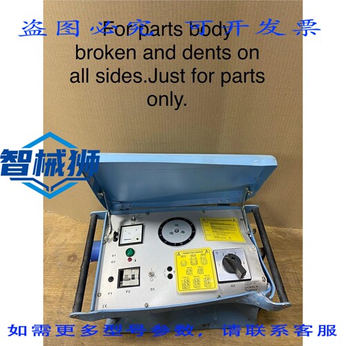 原装供应 PROGRAMMA ODEN A 电流注入系统 BH-42417 R01C