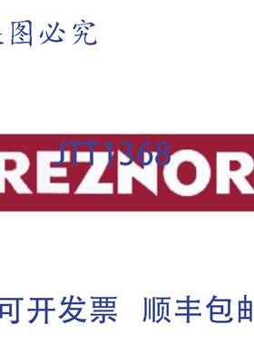 原装供应REZNOR 211480 24V 数字冷冻柜