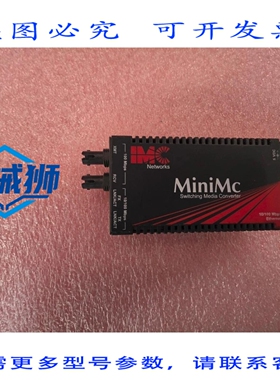 原装供应 IMC 网络 MINIMC 10/100 转换器