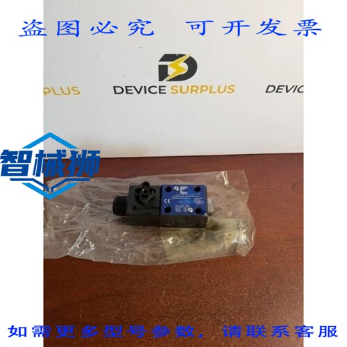 原装供应 CONTINENTAL液压 VSD03M-9X-G-33L-C 方向控制器 120VAC