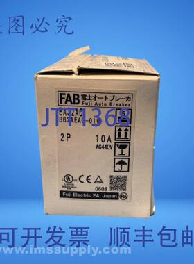 原装供应电气 EA32AC-BB2AEAC-010 断路器，2P 10A FNOB