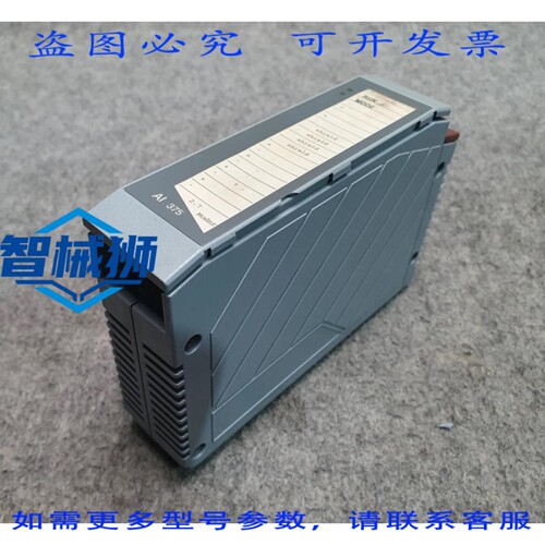 原装供应 B&R AI 375 3AI375.6 REV.26.01