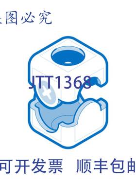 原装供应DA82-02422A 面板 1/2 英寸塑料