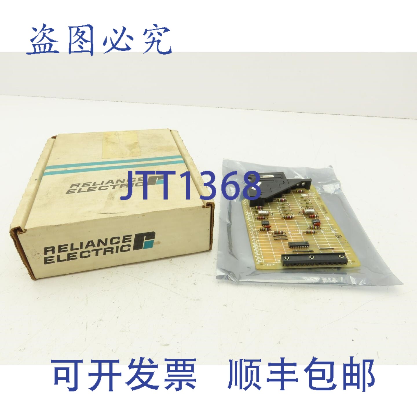 原装供应Reliance 800792-69A A/M 输入模块 115V 800756-21R RU