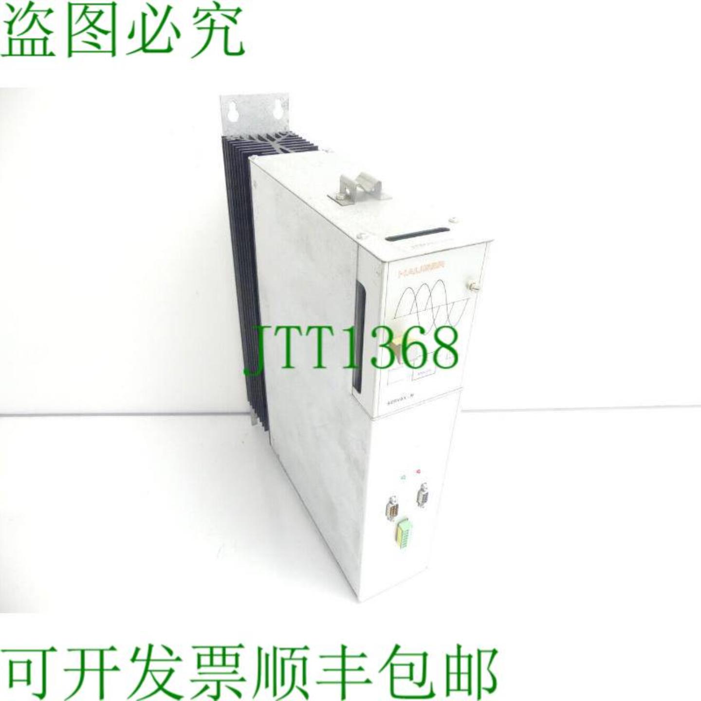 豪瑟Servax-M 951-300000 NMD 10B