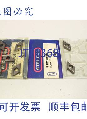 原装供应7x Stellram S3X7 DCMX 15 04 04 L-25 150404 L-25 可转