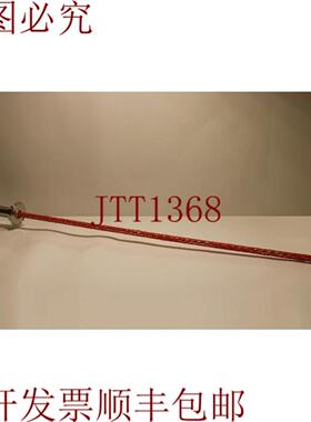 供应erson-Negele NSK-3580800H90M12-EP-SIG 水平传感器