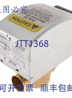 供应RESIDEO BRAUKMANN V8043F5036 34 英寸 SWC 24V 阀带