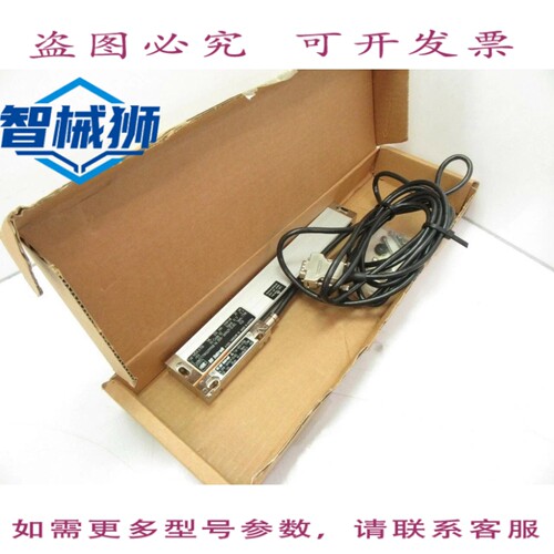 现货供应 MSA 6706 RSF 电子传感器 ML 150MM 线性测量仪 D779K09