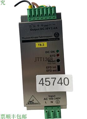 供应蒂森克虏伯 Asi Quint 100-24024 Efd-Ty 2736725 电源