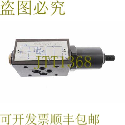 供应电磁阀 AM3RDP123 AM3RDP123
