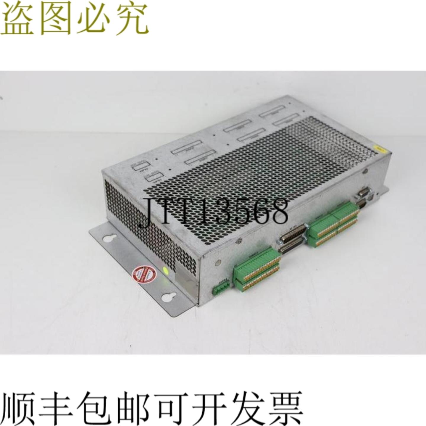 大米安全控制器 SCR2 ID 号 3522448 SW 0101 HW 21111 顶部条件