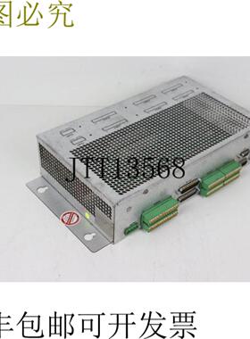 大米安全控制器 SCR2 ID 号 3522448 SW 0101 HW 21111 顶部条件