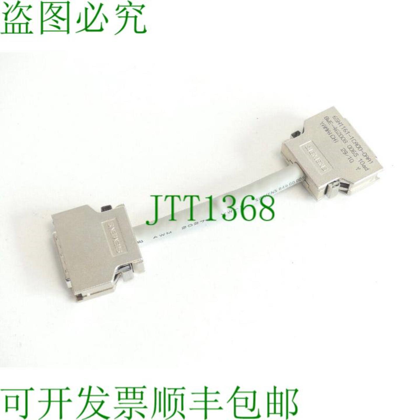 6SN1161-1CA00-0AA1 模块宽度 B=50mm 圆形电缆驱动回路