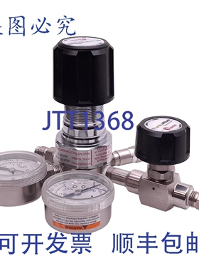 原装供应Concoa 4223331-84-000 气动调压器，0-100psig 设定，45