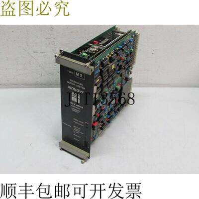 Sieb & Meyer 264400162  26440072 Sinudyn M2 服务员调