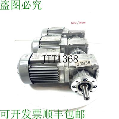 供应SEW 015 KW 21分钟 电机 A Riduttore WF10 DT56L4